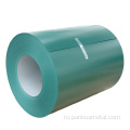 PPGI Color Coted Precainted Galvanized Steel Coil